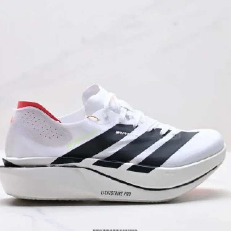 Adidas Adizero Adios5M Running Shoes