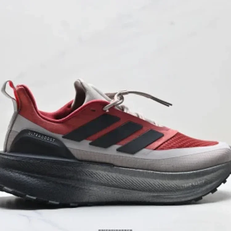 Adidas Ultraboost5 Climawarm Boost Shoes