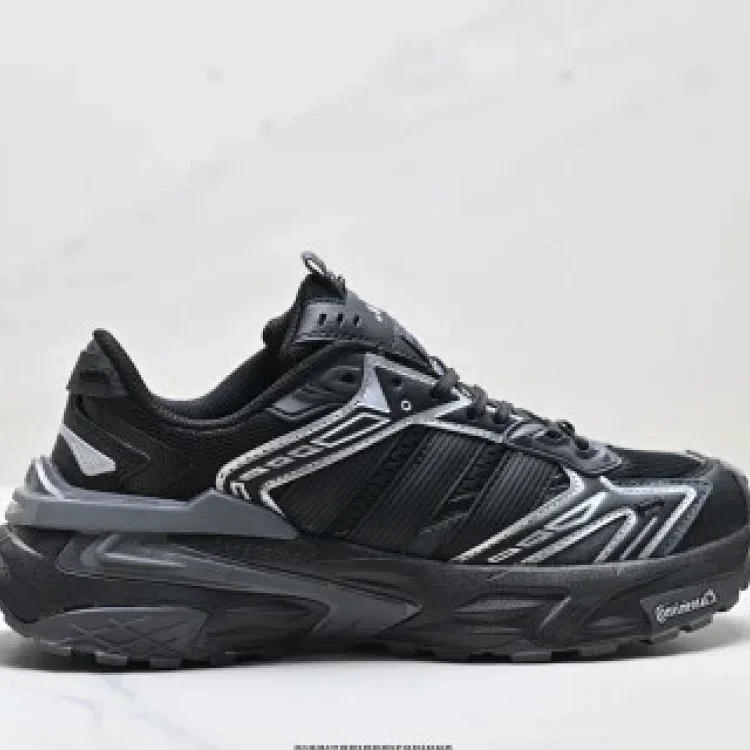 Adidas XLG STORM EDGE Comfy Dad Shoes