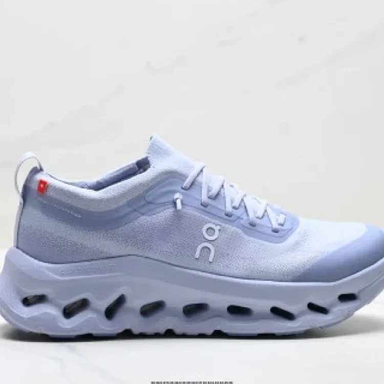 On Cloudtilt Moon Lightweight Casual Shoes