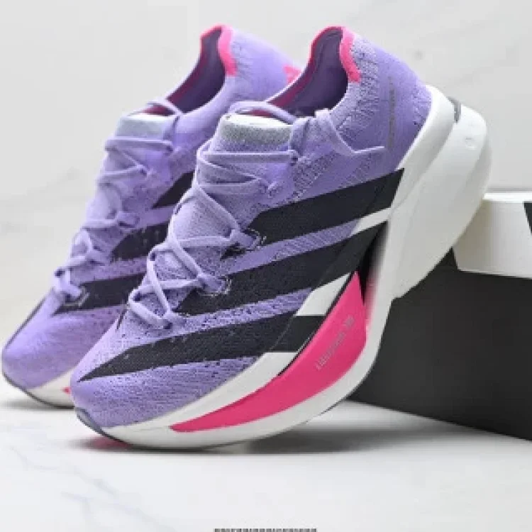 Adidas Adizero Prime X3.0 Strung Hakone Marathon Running Shoes