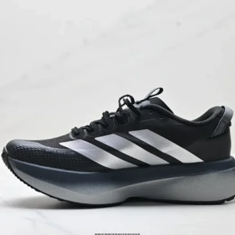 Adidas Adizero Pro Evo SL ATR Sneakers