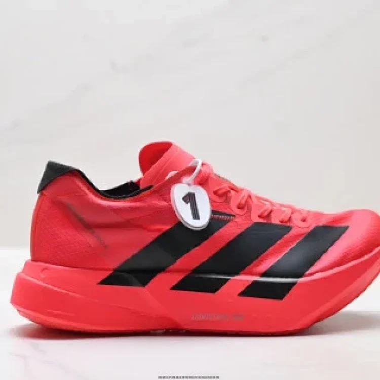 Adidas Adizero Adios Pro4M Running Shoe