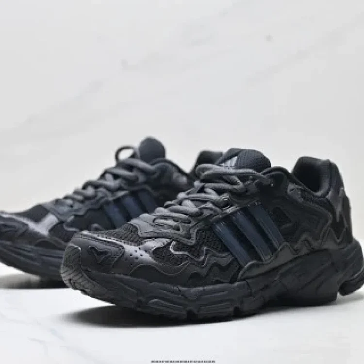 Bad Bunny x Adidas Originals Response CL Retro Casual Shoes