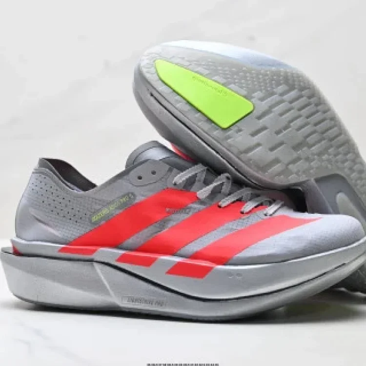 Adidas Adizero Adios Pro5 M Sneaker Lite