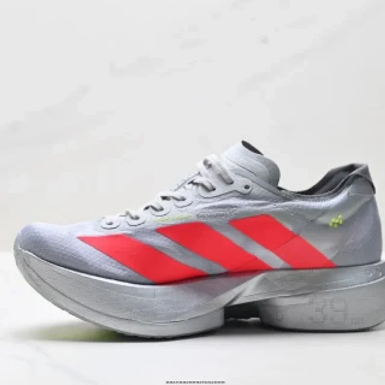 Adidas Adizero Adios Pro4M Marathon Shoe