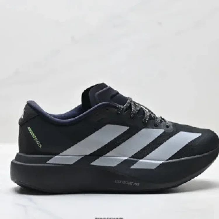 Adidas Adizero Evo SL Running Shoes