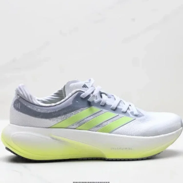 Adidas Supernova Rise3 Cushion Run Shoes