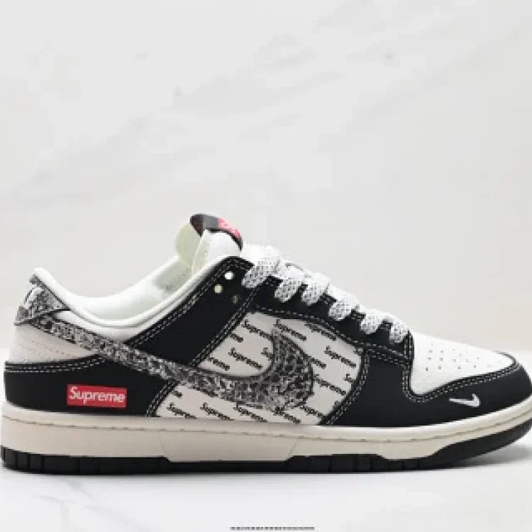 Nike Dunk Low Retro DIY Custom Sneaker