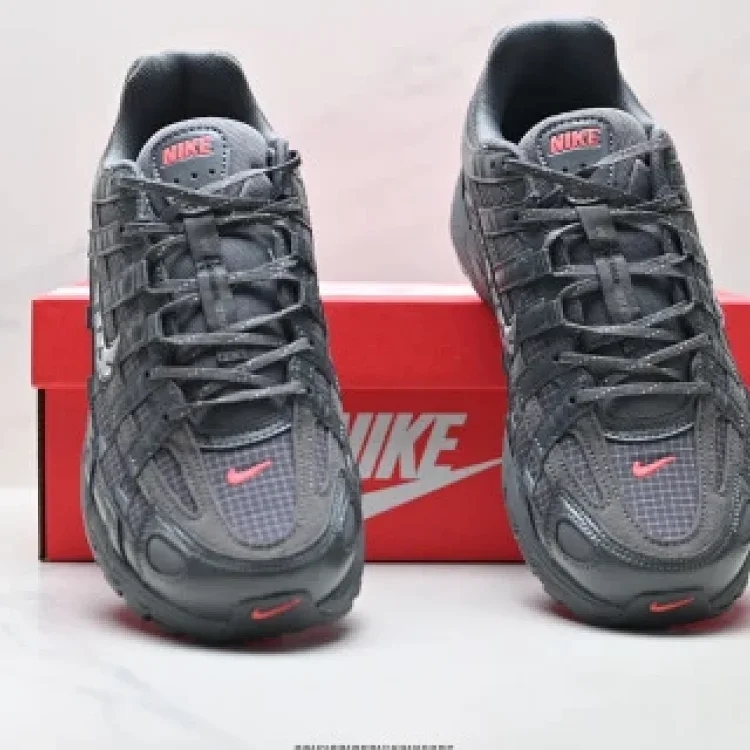 Nike Initiator Retro Dad Runner Pure