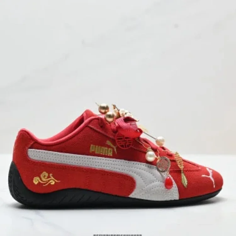 Puma Speedcat OG Chinese Wedding Flats