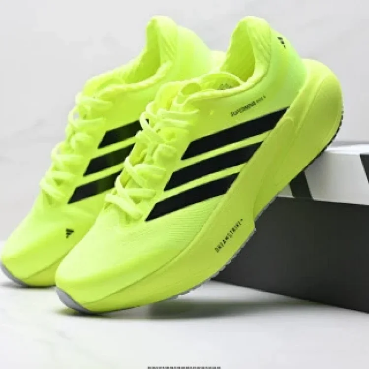 Adidas Supernova Rise3 Shock Absorb Breathable Running Shoes