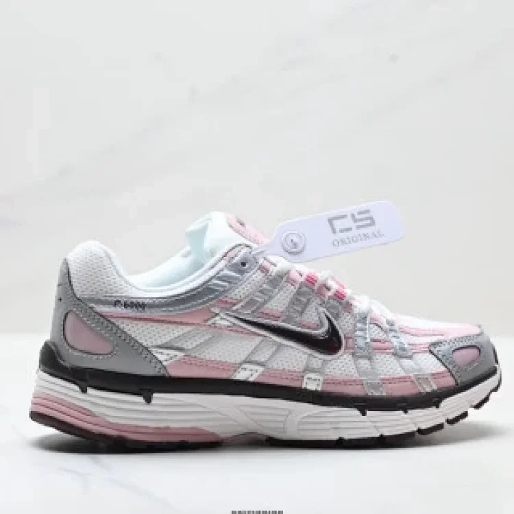 Nike Initiator Retro Dad Running Shoes
