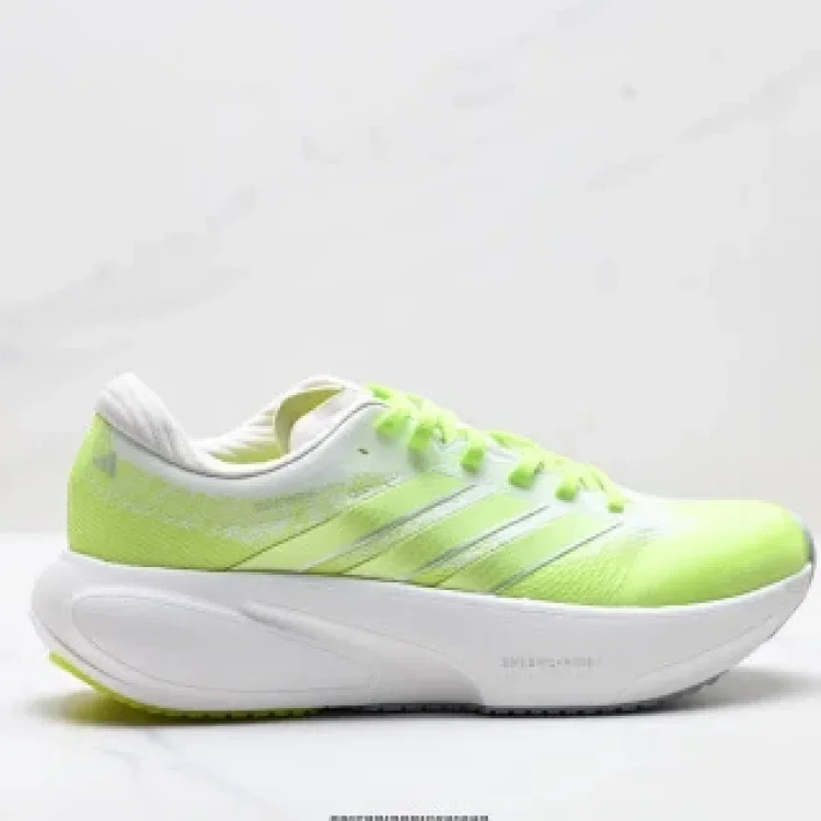 Adidas Supernova Rise3 Shock Absorb Rebound Breathable Running Shoes
