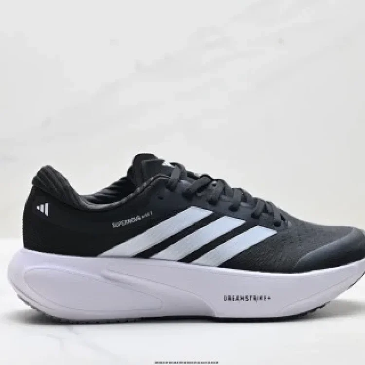 Adidas Adizero Adios Pro 4 Light Run Shoes