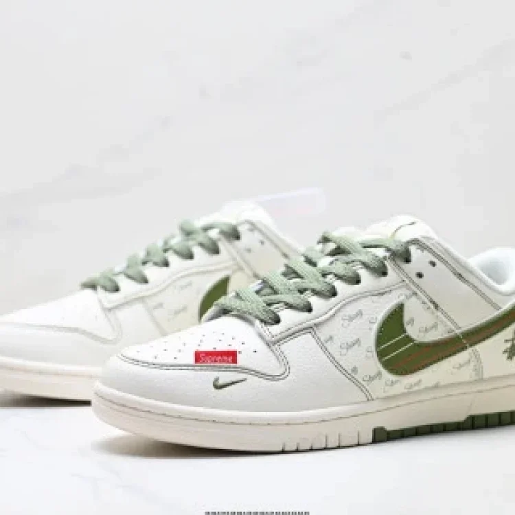 Nike Dunk Low Retro DIY Custom Sneakers