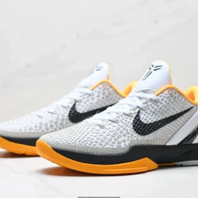 Nike Zoom Kobe VI 6 System Prelude Basketball Shoes