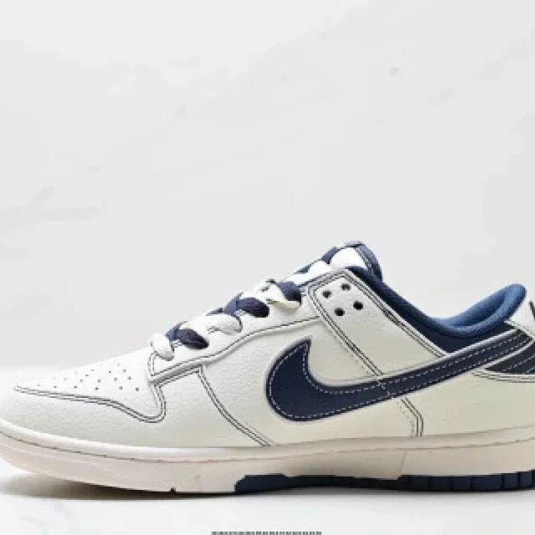 Nike Dunk Low Retro DIY Custom Sneaker