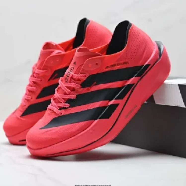 Adidas Adizero Adios Pro5 Lightweight Breathable Running Shoes 