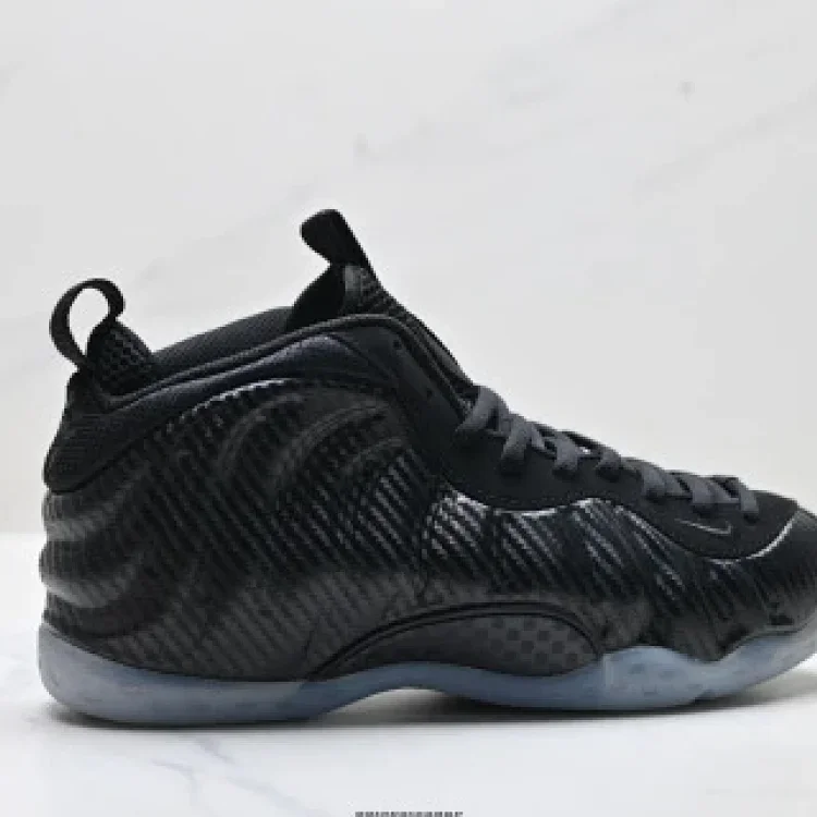 NIKE AIR FOAMPOSITE ONE Zoom Hoops Shoes