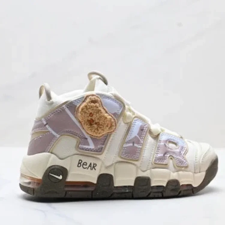 Nike Air More Uptempo GS Barely Green