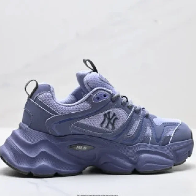 New Balance Thick Sole Chunky Casual Sneakers