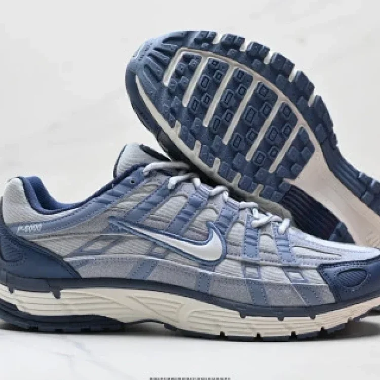 Nike Initiator Retro Dad Runner Premium