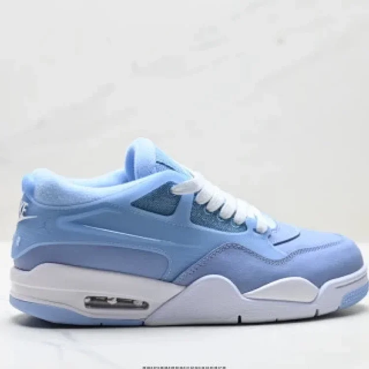 Nike Air Jordan 4 RM Non-slip Low-top Retro Basketball Shoes