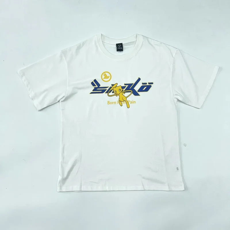 JOY PAIN Born From Pain T-Shirt