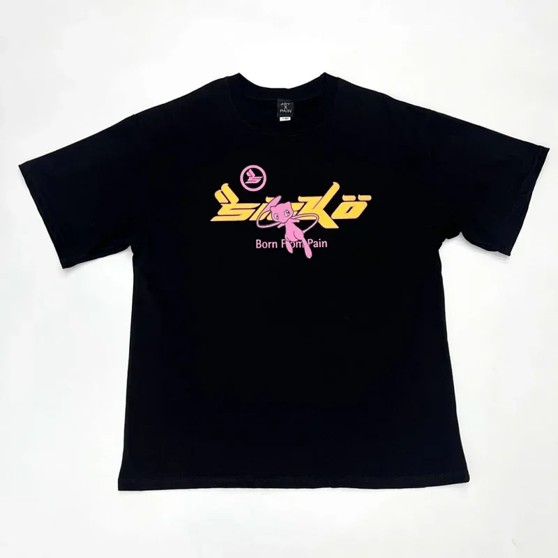 Born From Pain Black T-Shirt: Pink Mew & Yellow Graphic