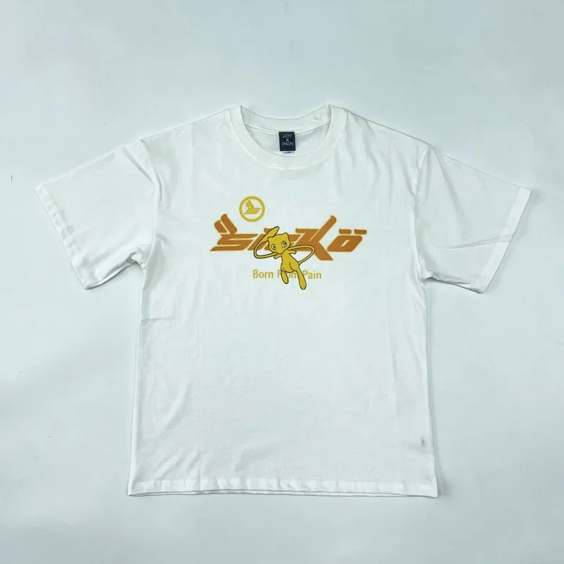 JOY RICH Pokémon-Style "Born From Pain" White T-Shirt