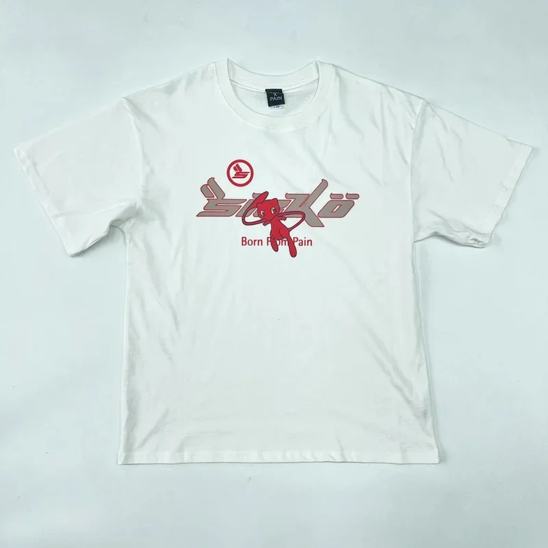PAIN White T-Shirt: "Born From Pain" Cartoon Design