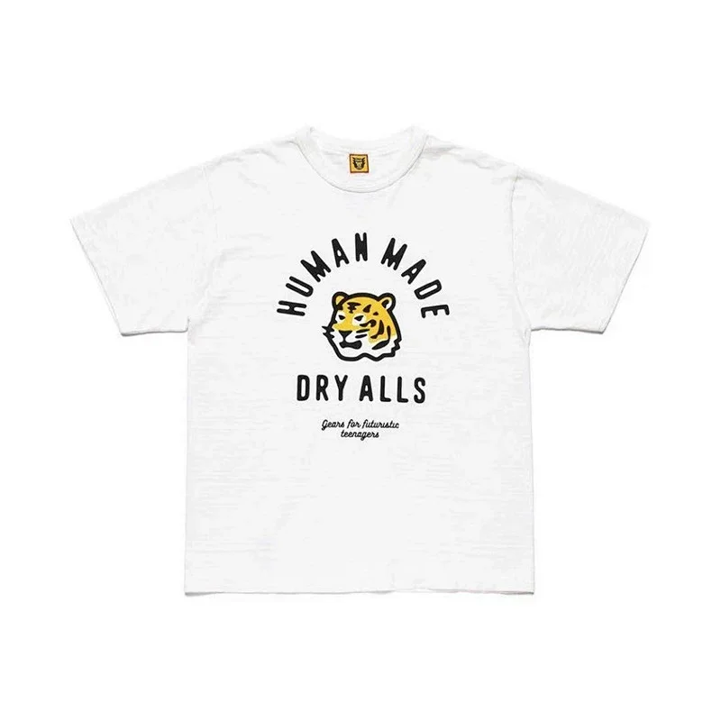 HUMAN MADE Tiger Head "DRY ALLS" T-Shirt