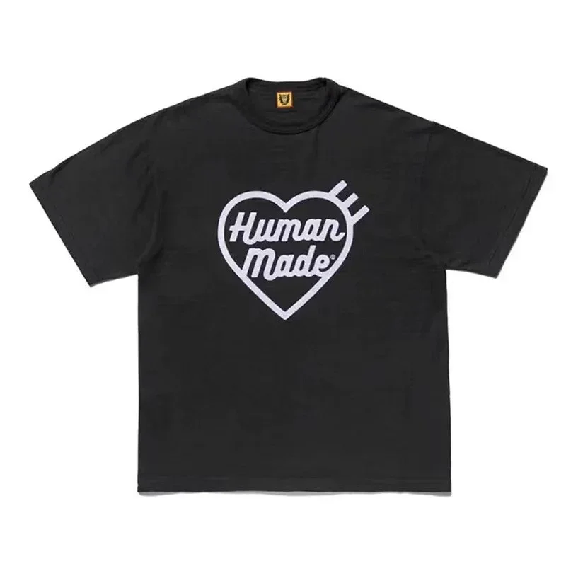 Human Made T-Shirt: White Heart Logo