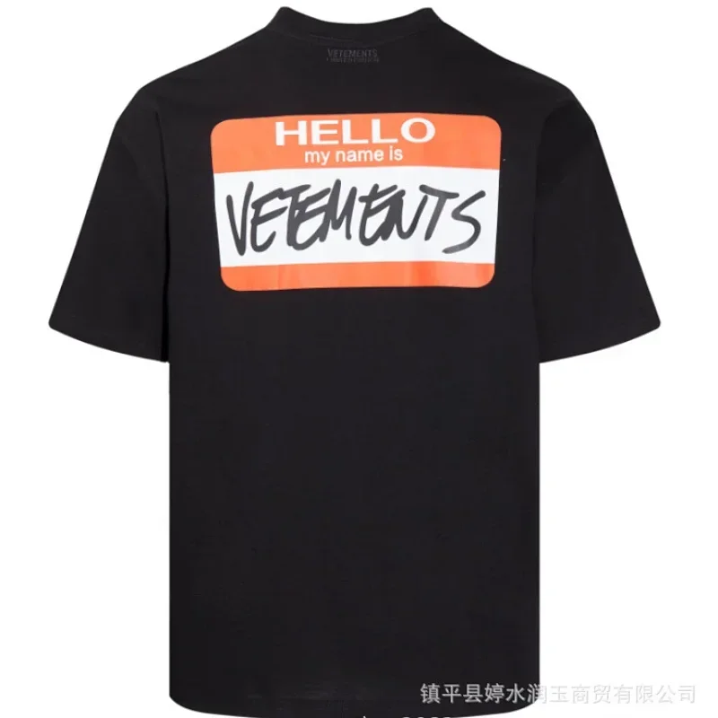 VETEMENTS "HELLO my name is VETEMENTS" Black T-Shirt