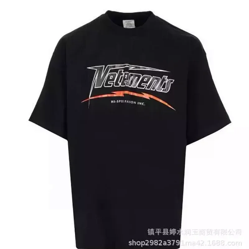 Vetements Black T-Shirt with HI-SPEED FASHION INC. Print