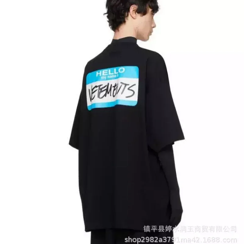 VETEMENTS "HELLO MY NAME IS" Graffiti T-Shirt