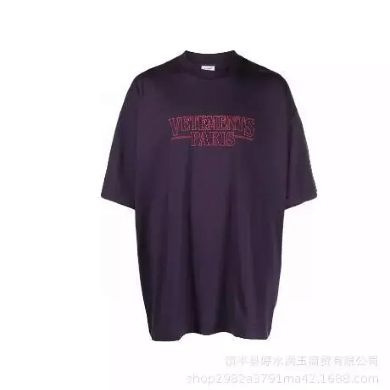 VETEMENTS Dark Purple Oversized T-Shirt