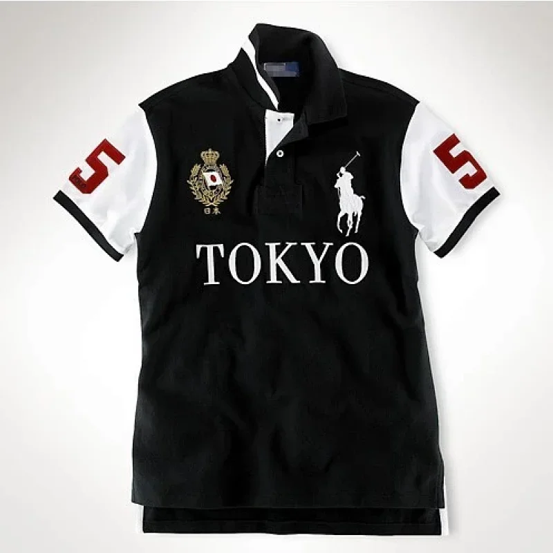 Polo Ralph Lauren Tokyo No. 5 T-Shirt