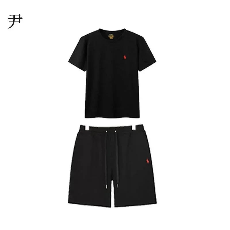 Polo T-Shirt & Shorts Set with Red Pony