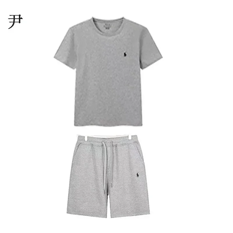 Polo Pony Logo T-Shirt & Shorts Set