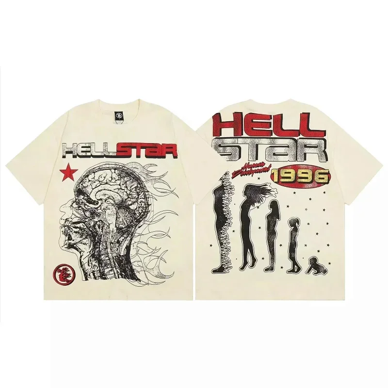 HELLSTAR Beige T-Shirt Brain Print & Growth Silhouette 1996
