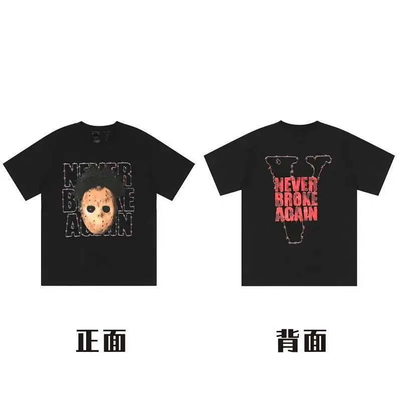 Never Broke Again Horror Mask & V-Pattern T-Shirt