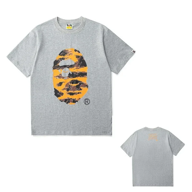BAPE Gray Tiger-Stripe Ape Head T-Shirt