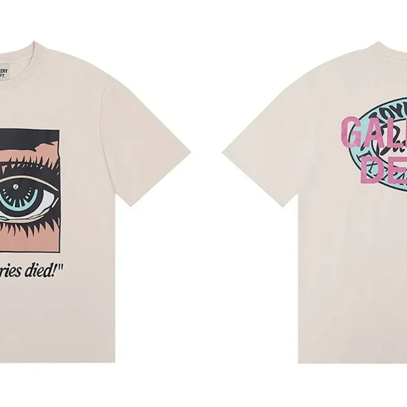GALLERY DEPT Beige Eye Graphic Tee