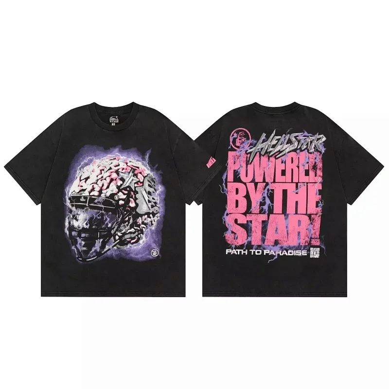 HELLSTAR Brain Helmet & "POWERED BY THE STAR!" T-Shirt