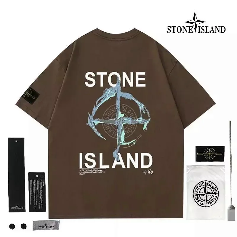 STONE ISLAND Brown Logo T-Shirt