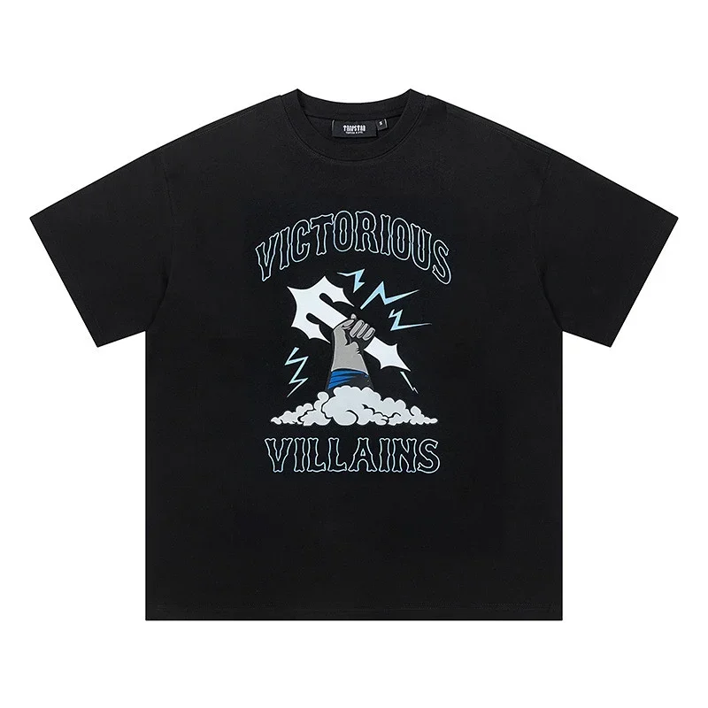 PROSPER Black Victory Boxing Print Tee