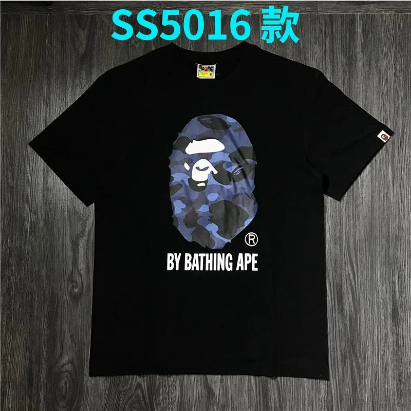 BAPE Black Camo Ape Head Tee