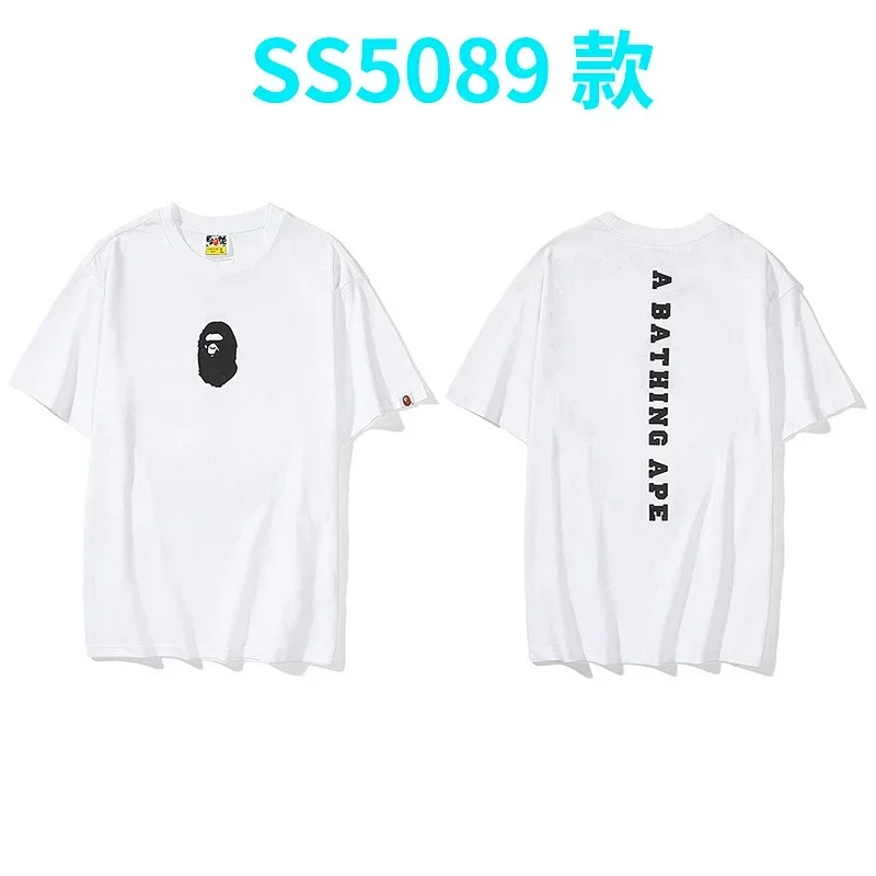 A BATHING APE White T-Shirt with Black Ape Head Logo